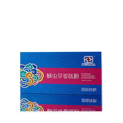 临漳蛹虫草气血汤